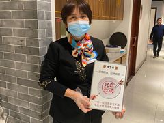 -便宜坊烤鸭店(科创店)