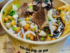 -杨园陈老四牛肉粉面馆(杨园总店)