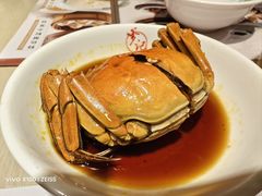 -穿蒸引鲜·嗲记(正大广场店)