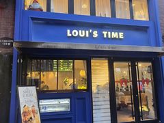 -LouisTime路易时光(蕴川路店)