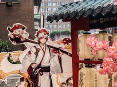 -小龙坎火锅(IFS HOT店)