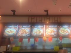 -鑫花溪牛肉米粉(印象水街都心荟店)