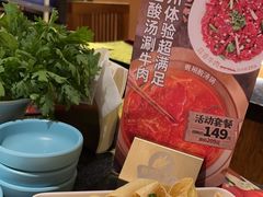 -熊喵来了火锅(长安万达第94分店)