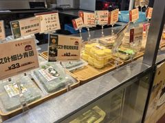-王家沙点心店(万航渡路店)