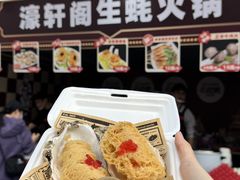 -珠海市博物馆