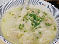 现包骨汤抄手-遇见小面(东方宝泰店)