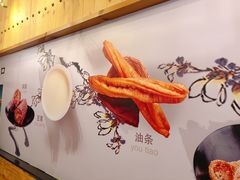 -嗲德来·豆浆·油条(商城路店)
