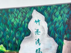 -济南大明湖景区