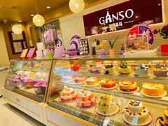 -GANSO元祖食品(莘潭店)