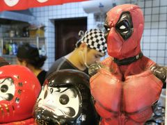 -皆道拌麻辣烫·麻辣拌