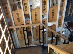 -霸王茶姬(南强街店)