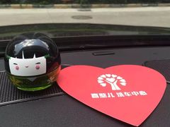 喜憨儿洗车中心-喜憨儿洗车中心(梅林店)