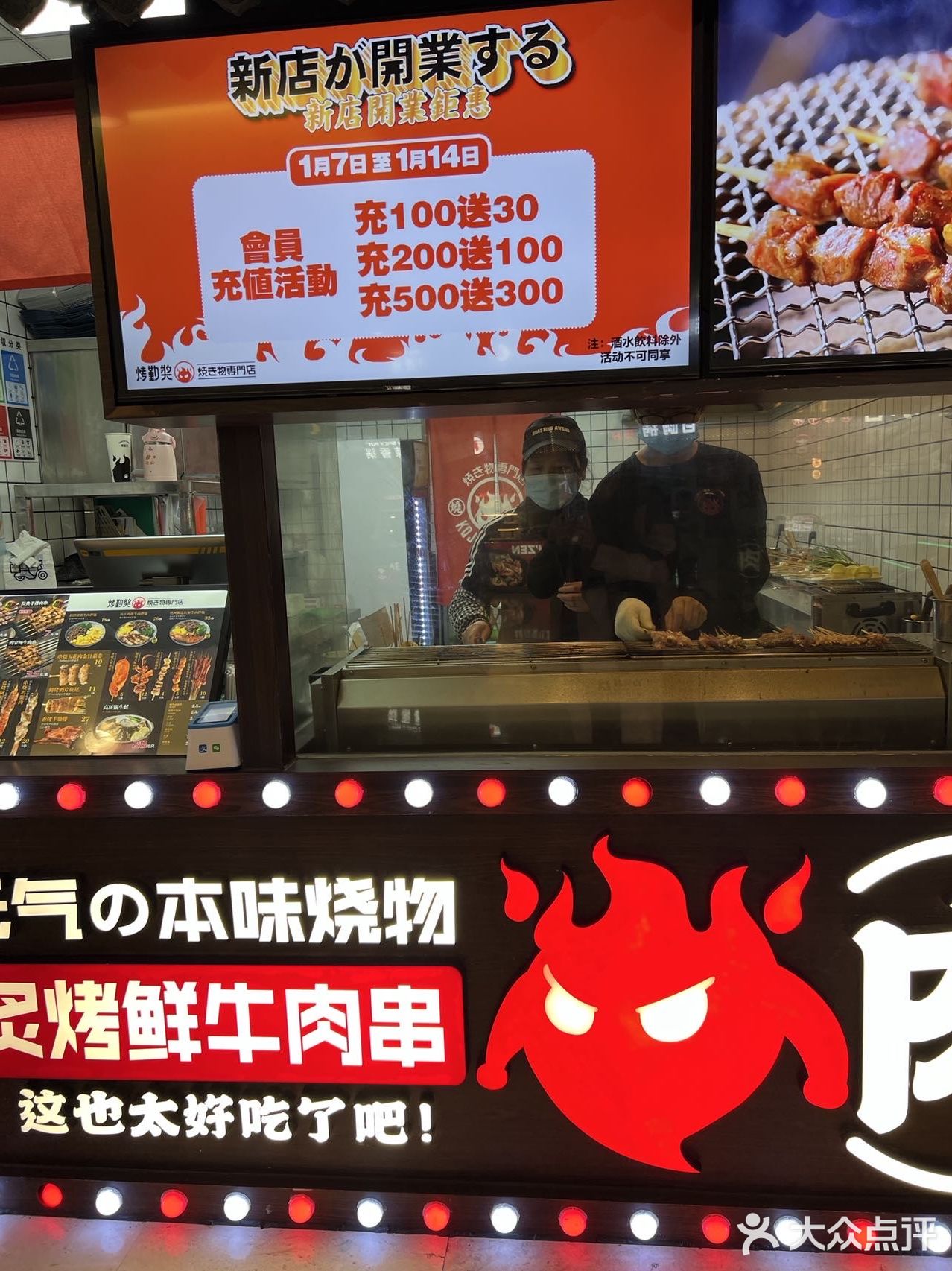 人间烟火气，最抚吃货心💞