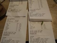 账单-野妹经典火锅(民治店)
