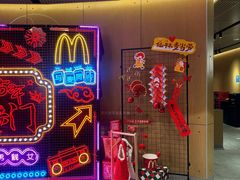 -麦当劳(仙林亚东城得来速店)