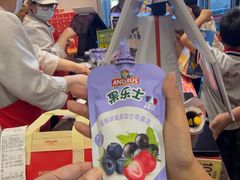 -味多美蛋糕(安定门店)