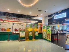 -南美元生态大酒店(海珠店)