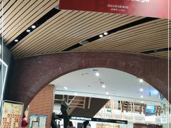 -砂之船奥莱(南京江宁店)