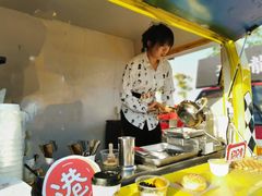 -马栏山视频文创产业园