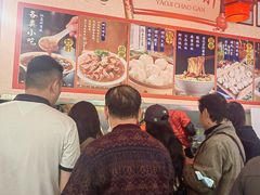 -姚记炒肝店(鼓楼店)