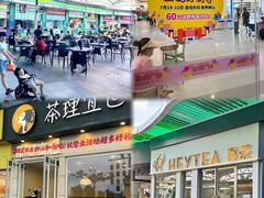 -和信广场(狮山店)