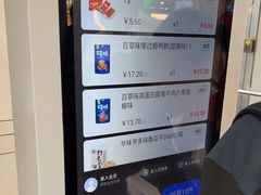 -大润发(张江店)