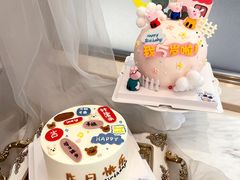 卡通蛋糕-兔子妃私人定制蛋糕(城南花苑南区店)