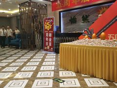 -沐森澜·轻奢足道·养生·SPA