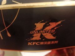 手撕火鸡肉鸡腿堡-肯德基(中关村E世界店)