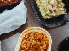 -周麻婆(西洪路店)