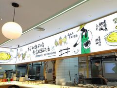 -老乡鸡(新邻天地店)