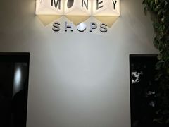 -Money Shops(愚园路店)