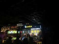 -渔湘粤厨(时尚天河美食城店)