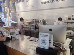 -Blueglass酸奶(财富购物中心店)