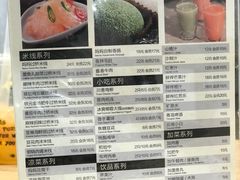 -妈妈故事米线(市府恒隆店)