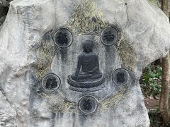 -桂林独秀峰王城景区