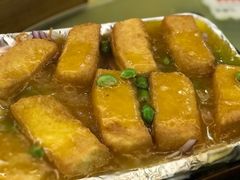 -顾家土菜館