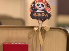 -南城百货(亭江店)