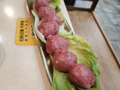 -福合埕牛肉丸(福平路店)