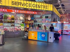 -吾悦广场(天津和平店)