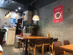 大堂-湘里乡亲甲王二老店