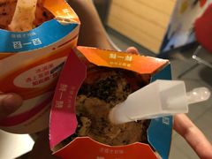 -麦当劳(临顿路店)
