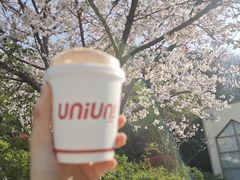 -UNI UNI(环亚凯瑟琳店)