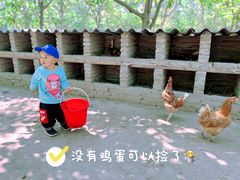 -兴芮温泉度假区