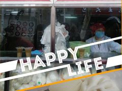 -袁大头包子(光华路店)