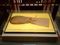 -北京大葆台遗址博物馆