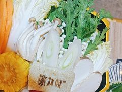 -水林间(景枫中心店)