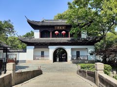 -汇龙潭