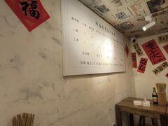 -阿福板凳面(观音桥店)