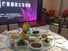 -咪咪川菜(长乐西路店)